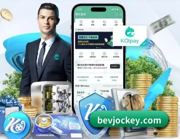 米乐官网首页 APP 深度功能